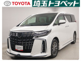 トヨタ認定中古車が入庫しました。お問い合わせ、お見積もりはお気軽にお問合わせください。