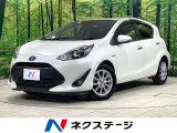 純正ナビ バックカメラ 禁煙車 シートヒーター ドラレコ スマートキー