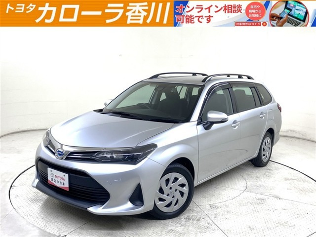 カローラフィールダー 1.5 ハイブリッド EX 