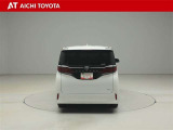 ハイブリッド車を買うならトヨタの『TOYOTA認定中古車』!保証は、初度登録年月より起算して10年間、累計走行距離20万キロ迄。更に、ロングラン保証が1年付で安心安全です♪