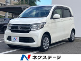 衝突軽減防止装置 シートヒーター スマートキー オートエアコン