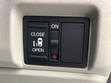 【パワースライドドア】スマートキーや運転席のスイッチでスライドドアの開閉が可能♪電動だから力を入れてドアを開ける必要が無く、小さいお子様でも、重い荷物を持っている時もラクに開け閉めできます♪