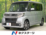 ターボ 両側電動ドア 純正8型SDナビ バックカメラ スマートアシスト