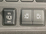 【両側パワースライドドア】スマートキーや運転席のスイッチで後席両側スライドドアの開閉が可能♪電動だから力を入れてドアを開ける必要が無く、小さなお子様でも簡単に開け閉めでき快適です♪
