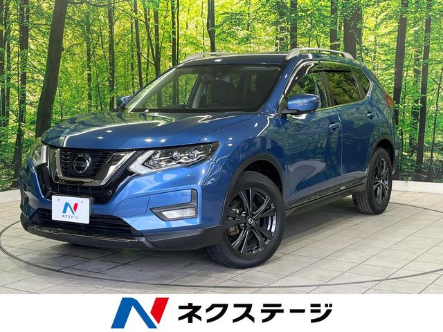 エクストレイル 2.0 20Xi レザーエディション