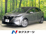 プロパイロット エマージェンシーブレーキ 禁煙車 ドラレコ ETC2.0