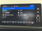 ◆【お問い合わせください】写真の内容に関してやおクルマ購入までの流れなどご不明点、ご質問等がございましたらお気軽にガリバー店舗までお問い合わせください。