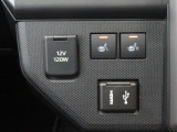 運転席・助手席シートヒーター付です。寒い日のお出かけも楽しくなります。