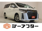 新潟市で550台以上!大きな中古車店です。ワンプライスで安心価格、交渉いりません♪販売・買取・整備も全部お任せください!