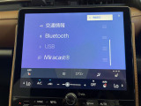 ◆北海道、東北、関東、中部、関西、中国、四国、九州、沖縄、全国各地どこからでも対応可能です!!お気軽にガリバーにお気軽にご相談ください!!