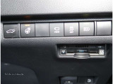 【ETC2.0】先進の運転支援情報サービス、ETC2.0でドライブをサポート。