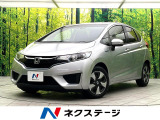 禁煙車 純正ナビ バックカメラ 衝突軽減ブレーキ クルコン ETC