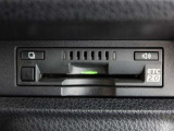 ETC車載器付きです。高速道路の料金所もスムーズに通過できます。