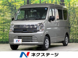 届出済未使用車 セーフティサポート シートヒーター クリアランスソナー