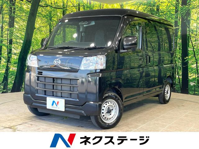 ハイゼットカーゴ デラックス ハイルーフ
