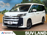 禁煙車 後席モニター 9型ナビ  バックカメラ レーダークルーズ