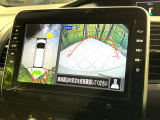 【アラウンドビューモニター】専用のカメラにより、上から見下ろしたような視点で360度クルマの周囲を確認することができます☆死角部分も確認しやすく、狭い場所での切り返しや駐車もスムーズに行えます。