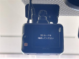 ◆【お問い合わせください】写真の内容に関してやおクルマ購入までの流れなどご不明点、ご質問等がございましたらお気軽にガリバー店舗までお問い合わせください。