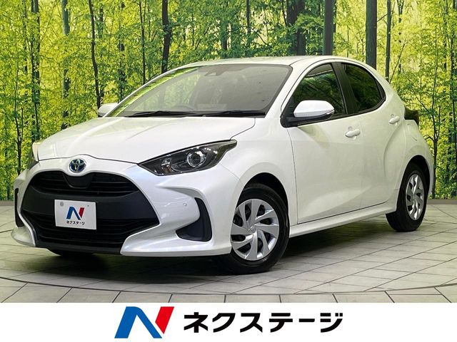 ヤリス 1.5 ハイブリッド X