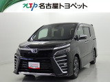 当社では、愛知・岐阜・三重・静岡在住で、現車確認可能な方への販売に限ります