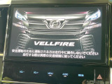 【大画面ナビ】人気の大型10インチナビを装備。存在感のある大画面はインパクト大!ナビ利用時のマップ表示は見やすく、テレビやDVDは臨場感がアップ!いつものドライブがグッと楽しくなります♪