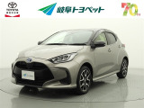 岐阜トヨペットの在庫車両をご覧いただき、誠にありがとうございます。ご希望の1台をお探しください。岐阜トヨペット全店舗で購入可能です。きっとお探しの1台が見つかると思います。