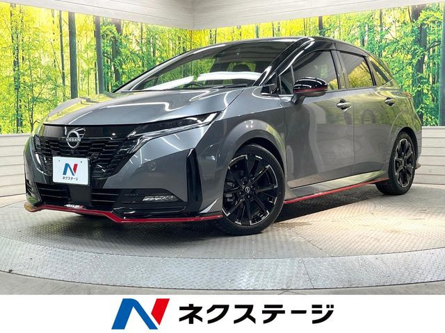 ノートオーラ 1.2 NISMO 