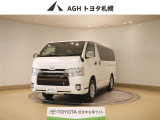 お問い合わせはお気軽に☆スタッフ一同、お待ちしております!