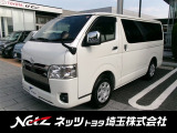 元社用車です。埼玉県内登録及び継続的に当社へご入庫頂ける方に優先販売させて頂きます。当店ではお客様に納得の購入をして頂くようすべてご来店、ご確認頂いた上での販売とさせて頂いております。