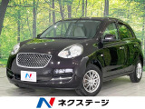 純正SDナビ 禁煙車 インテリジェントキー ETC オートライト