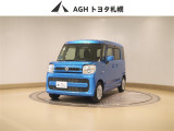 お問い合わせはお気軽に☆スタッフ一同、お待ちしております!