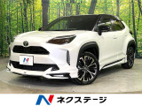 禁煙車 モデリスタ 純正10.5インチディスプレイオーディオ