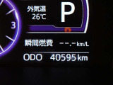 現在の走行キロです。