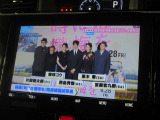 地デジチューナー内蔵。