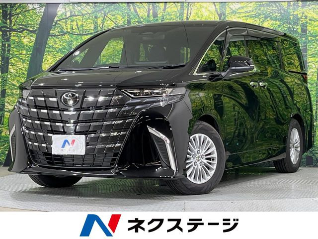 アルファード ハイブリッド 2.5 X