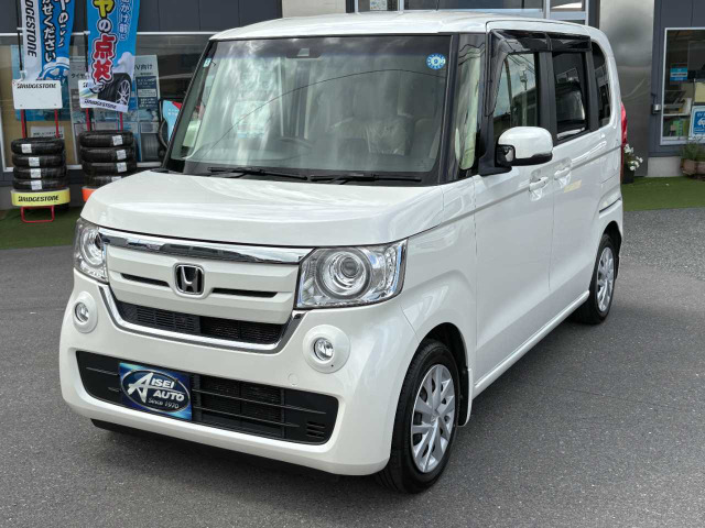 N-BOX