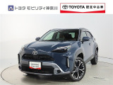 ご安心下さい!当社のプライスには納車整備代(車検整備または法令点検)が含まれての価格です。