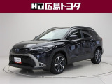 数ある中広島トヨタの中古車をご覧くださりありがとうございます。当社の中古車は徹底したクリーニングを施しピカピカに生まれ変わっています。
