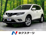 純正ナビ バックカメラ 禁煙車 シートヒーター 防水シート LEDヘッド