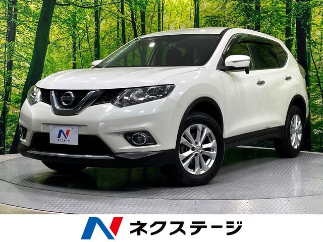 エクストレイル 2.0 20X
