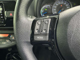 ステアリングスイッチ装備!運転しながら手元でオーディオの操作などができます。
