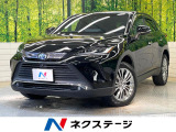 純正12.3型ナビ 全周囲カメラ JBLサウンド デジタルインナーミラー
