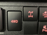 4WDスイッチ