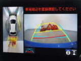 バックガイドモニターを装備しています、車庫入れもラクラクです。パノラミックビューモニターを搭載しています、上からの画像も表示されます。