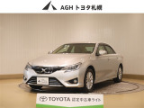 お問い合わせはお気軽に☆スタッフ一同、お待ちしております!