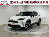 宮崎トヨタの物件をご検討いただきありがとうございます。安心の1年間保証付でご購入後のお客様のカーライフもバッチリサポート