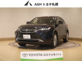 お問い合わせはお気軽に☆スタッフ一同、お待ちしております!
