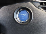 スマートキー装備車なので、キーを取り出さなくてもエンジン始動が可能です。