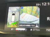 【アラウンドビューモニター】専用のカメラにより、上から見下ろしたような視点で360度クルマの周囲を確認することができます☆死角部分も確認しやすく、狭い場所での切り返しや駐車もスムーズに行えます。