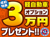 キャリイ KC 4WD 